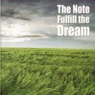 The Note - Fulfill The Dream-web
